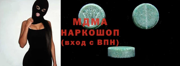 прущая мука Бородино