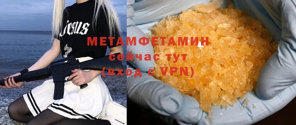 прущая мука Бородино